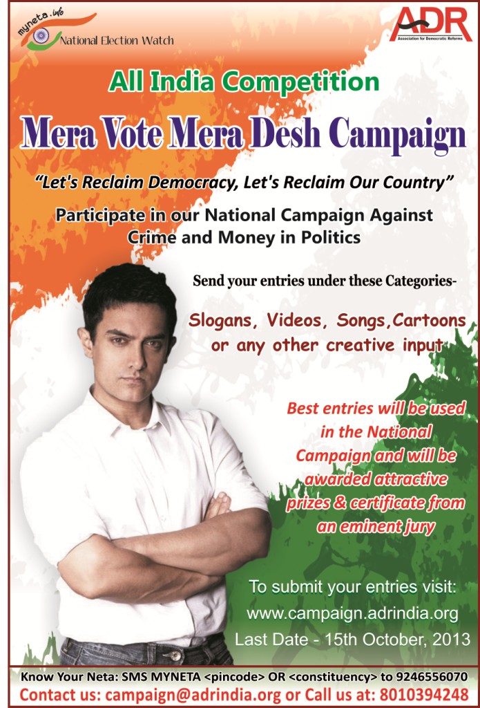 Election Poster Design Kerala